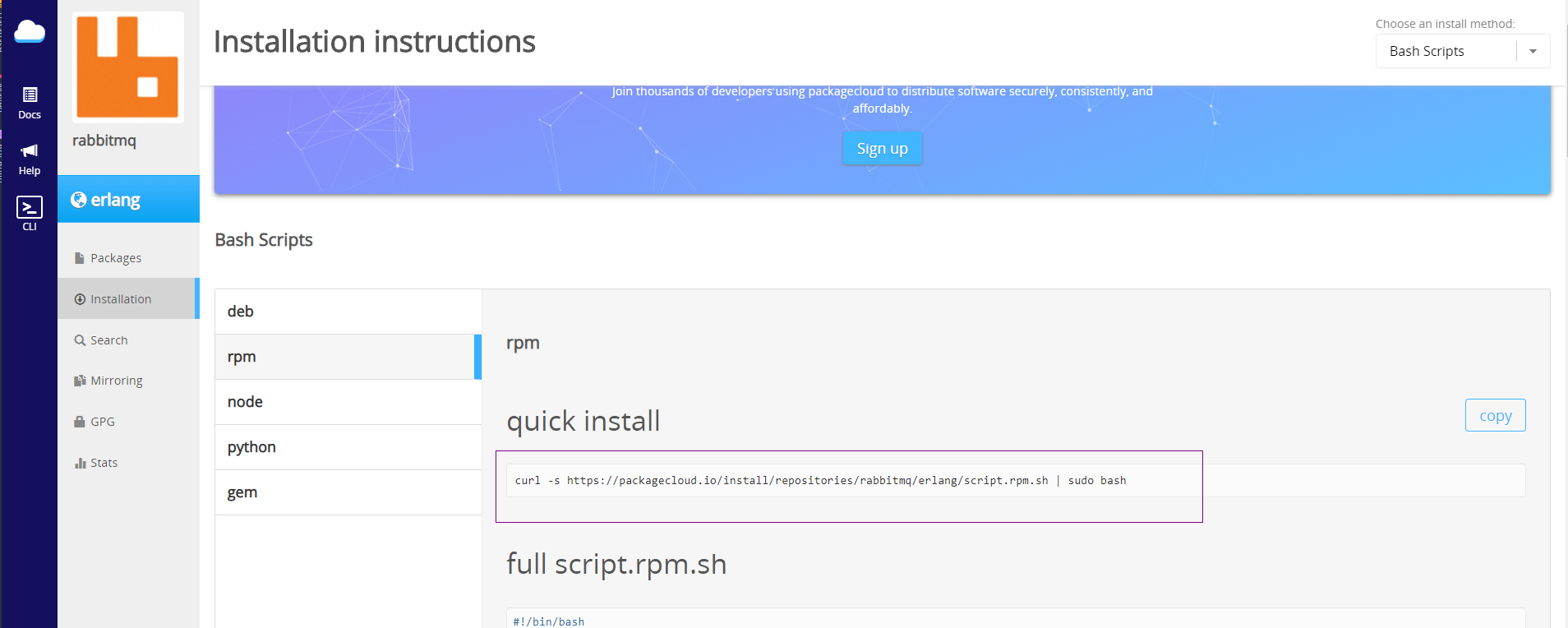 erlang npm install